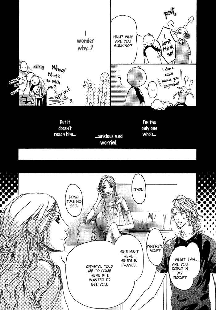 Page 5 Chapter 6 Koishii Akuma