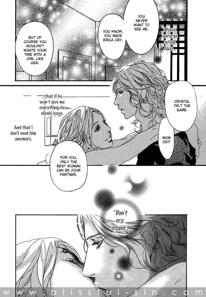 Page 6 Chapter 6 Koishii Akuma