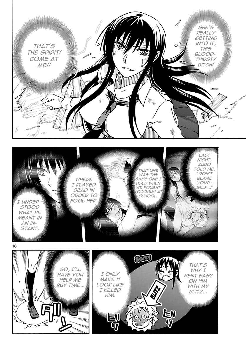 Page 18 Chapter 21 DCD Diamond Cut Diamond