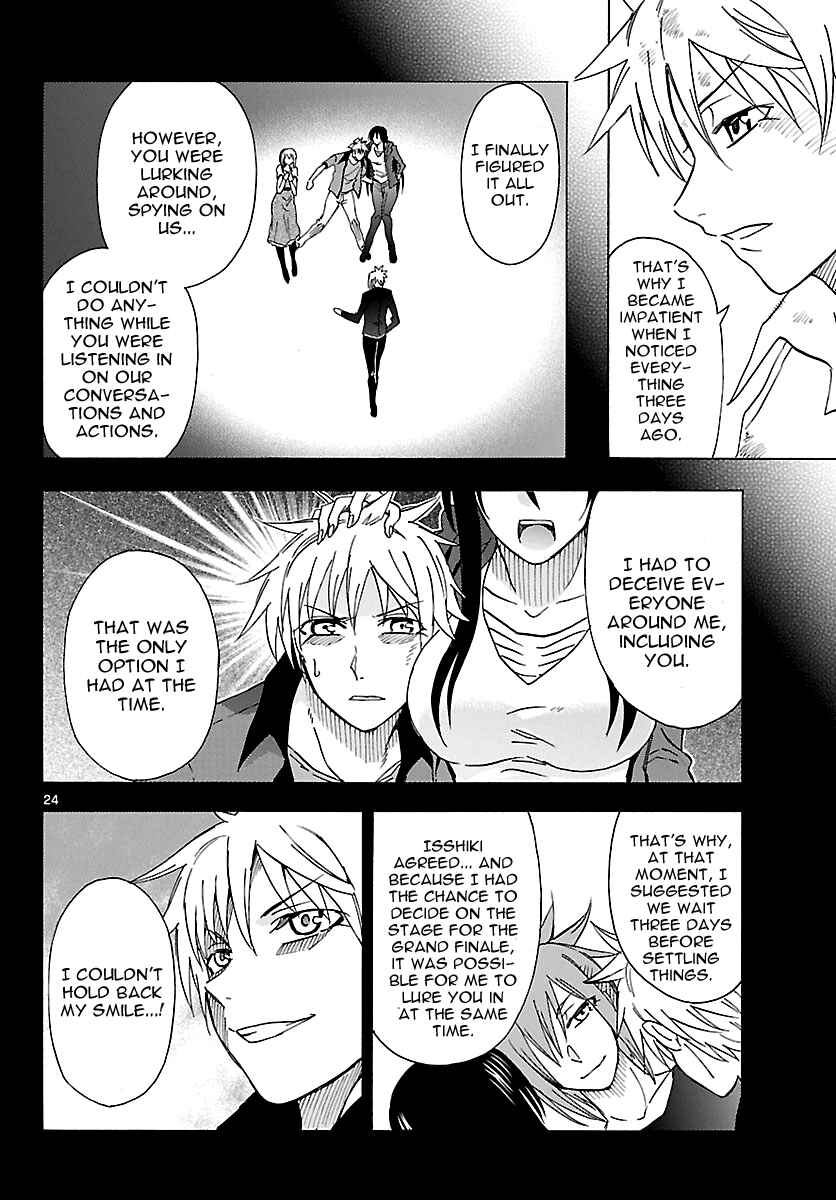 Page 24 Chapter 21 DCD Diamond Cut Diamond