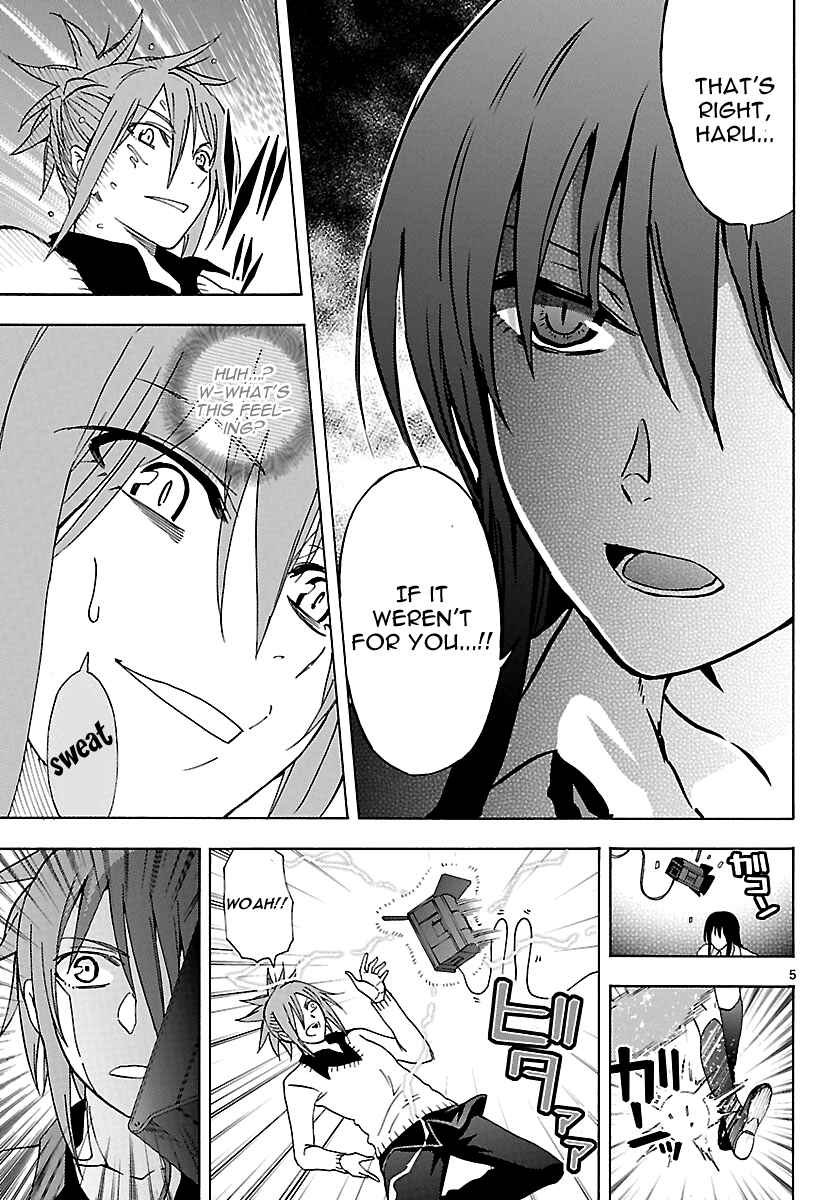 Page 5 Chapter 21 DCD Diamond Cut Diamond