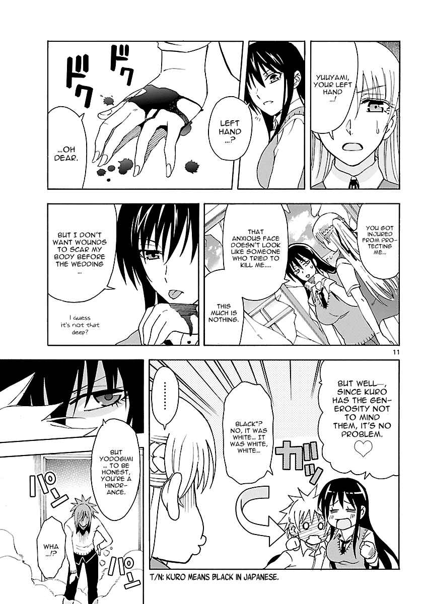 Page 11 Chapter 12 DCD Diamond Cut Diamond