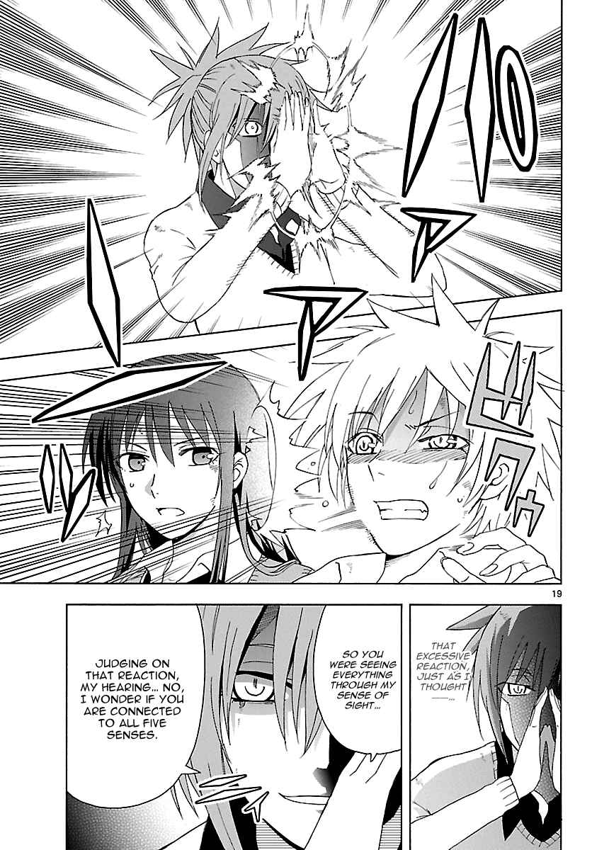 Page 19 Chapter 12 DCD Diamond Cut Diamond
