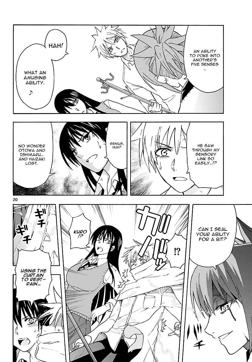 Page 20 Chapter 12 DCD Diamond Cut Diamond