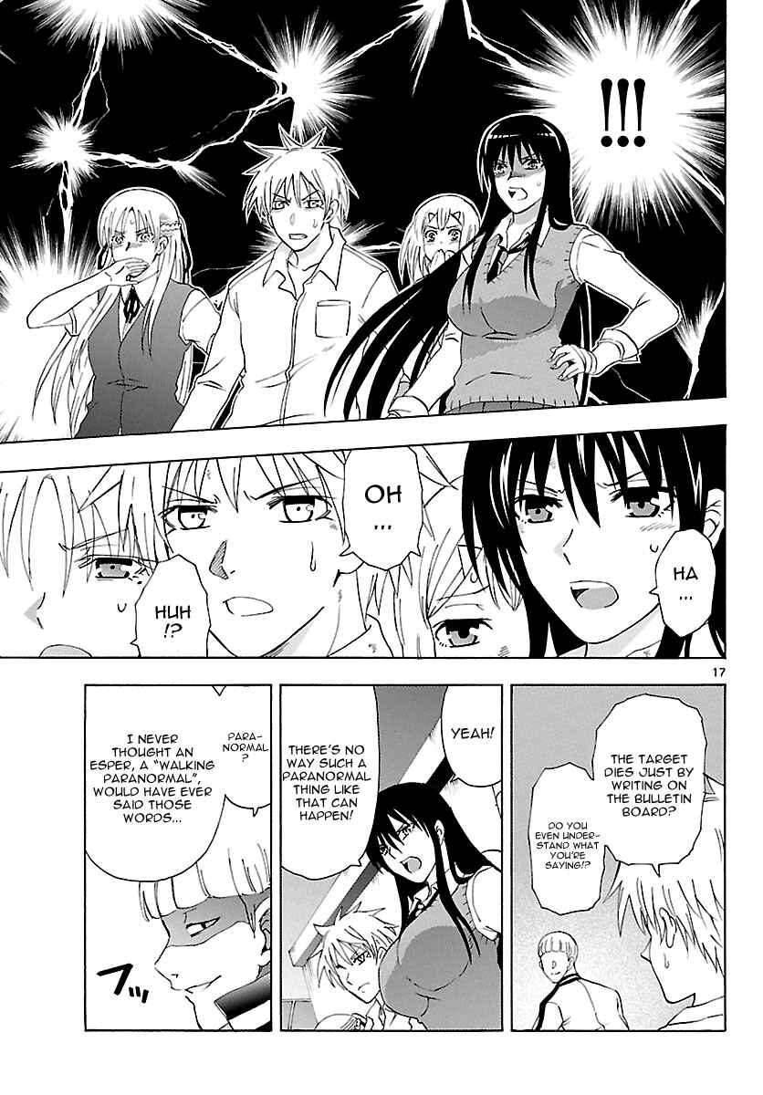 Page 17 Chapter 14 DCD Diamond Cut Diamond