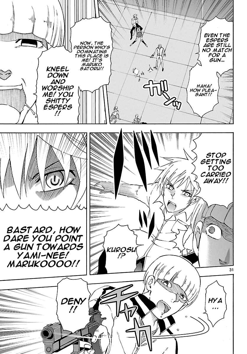 Page 31 Chapter 14 DCD Diamond Cut Diamond