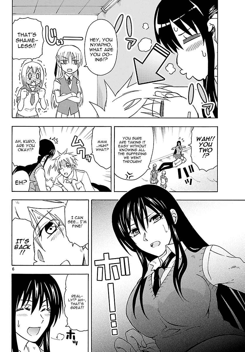 Page 6 Chapter 14 DCD Diamond Cut Diamond