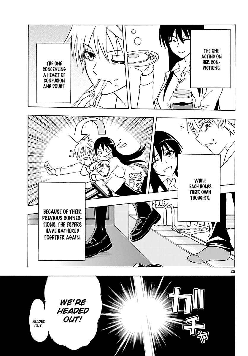 Page 26 Chapter 5 DCD Diamond Cut Diamond