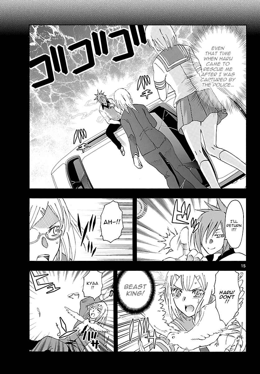 Page 15 Chapter 13 DCD Diamond Cut Diamond