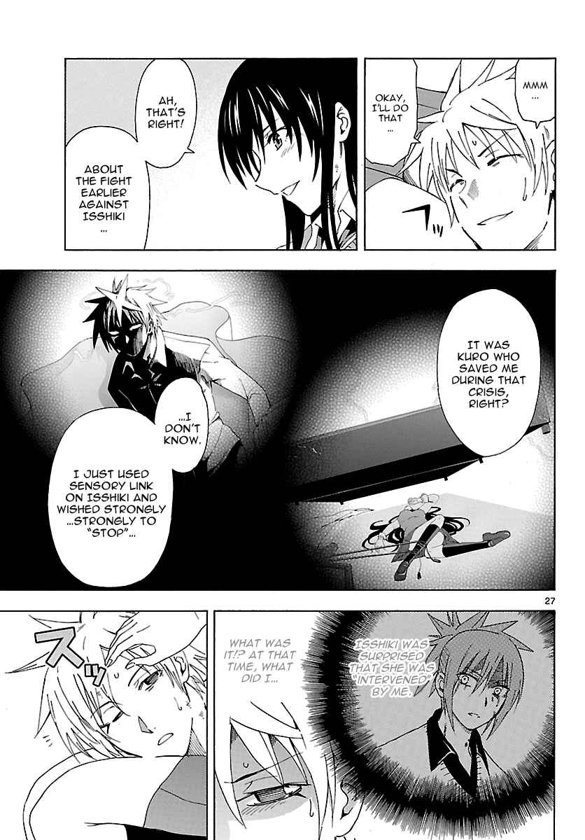 Page 27 Chapter 13 DCD Diamond Cut Diamond