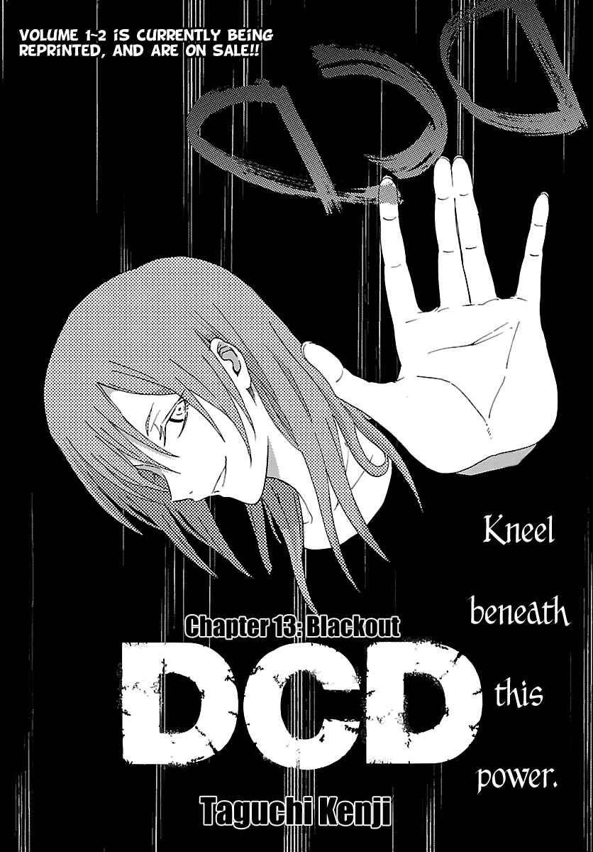 Page 3 Chapter 13 DCD Diamond Cut Diamond