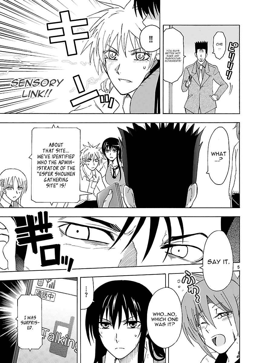 Page 5 Chapter 13 DCD Diamond Cut Diamond