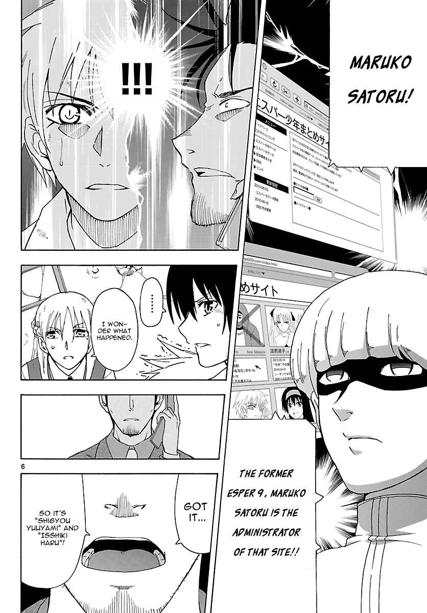 Page 6 Chapter 13 DCD Diamond Cut Diamond
