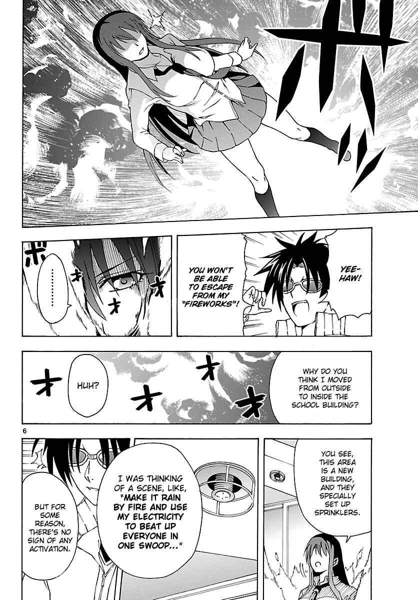 Page 6 Chapter 8 DCD Diamond Cut Diamond