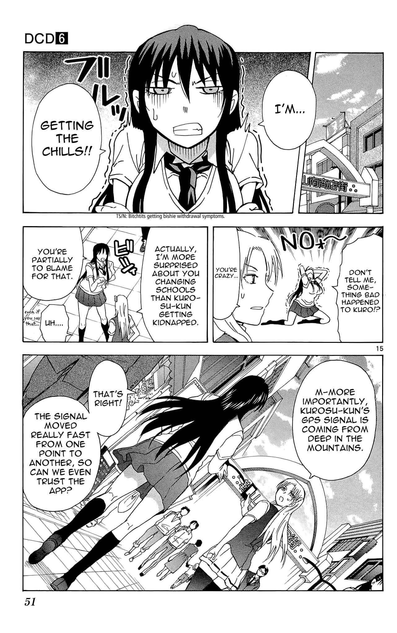Page 15 Chapter 26 DCD Diamond Cut Diamond