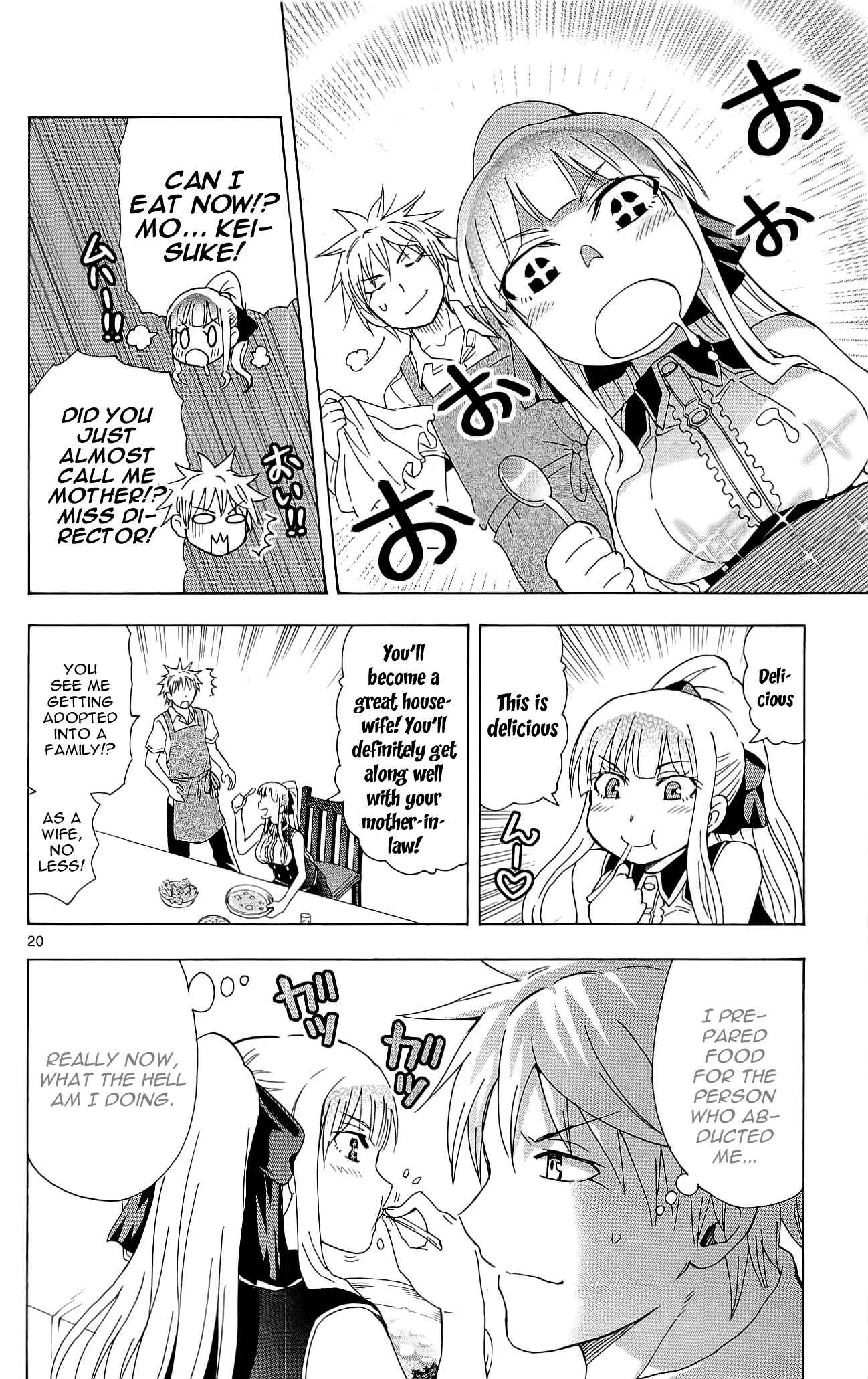 Page 20 Chapter 26 DCD Diamond Cut Diamond
