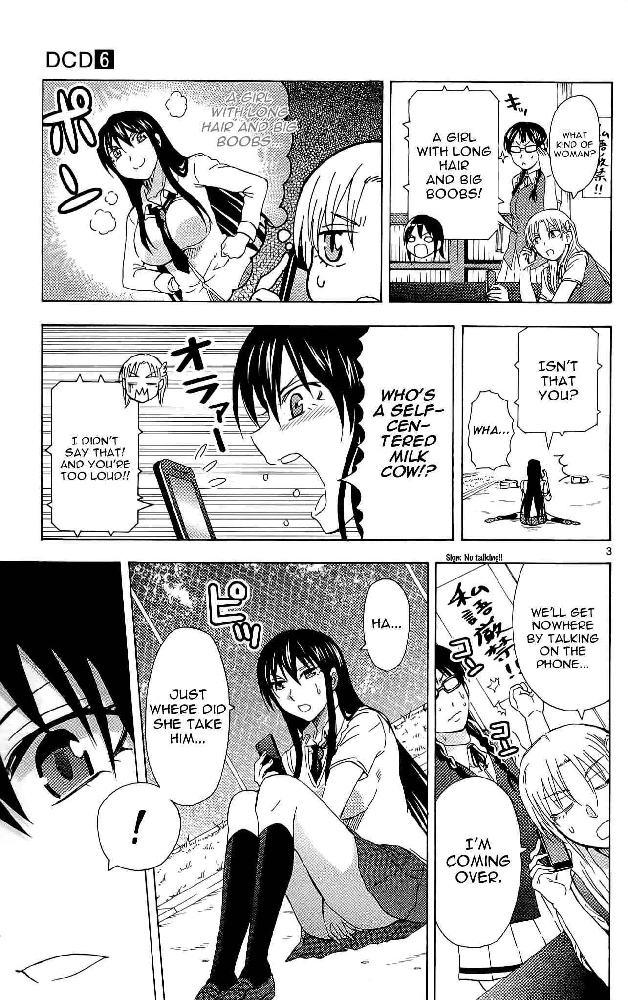 Page 3 Chapter 26 DCD Diamond Cut Diamond