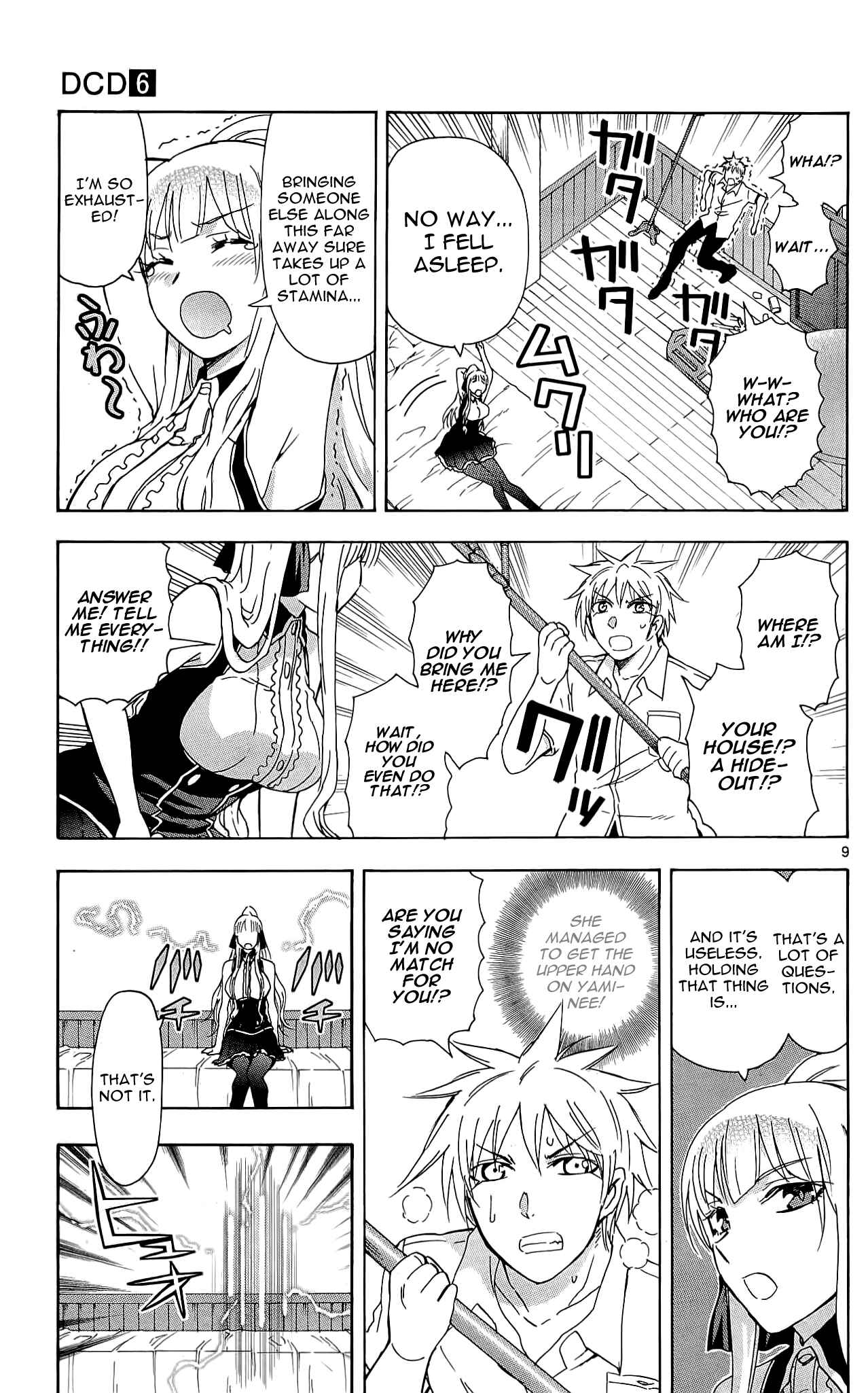 Page 9 Chapter 26 DCD Diamond Cut Diamond