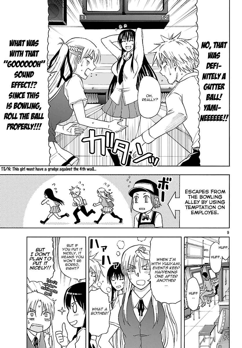 Page 10 Chapter 16 DCD Diamond Cut Diamond