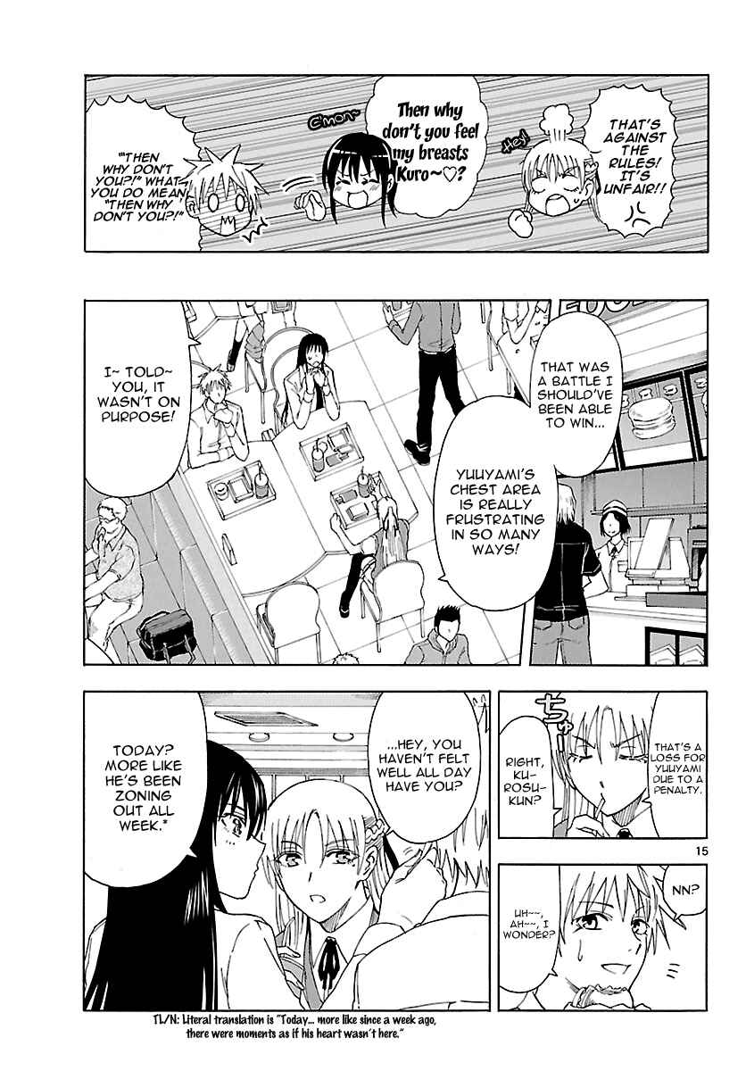 Page 16 Chapter 16 DCD Diamond Cut Diamond
