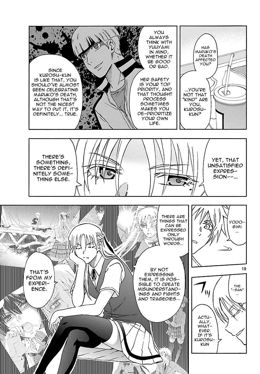 Page 20 Chapter 16 DCD Diamond Cut Diamond
