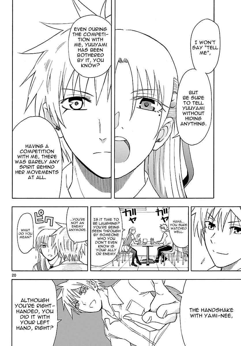 Page 21 Chapter 16 DCD Diamond Cut Diamond