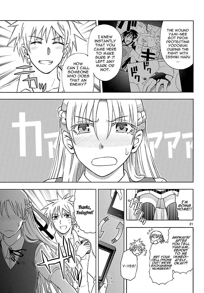 Page 22 Chapter 16 DCD Diamond Cut Diamond