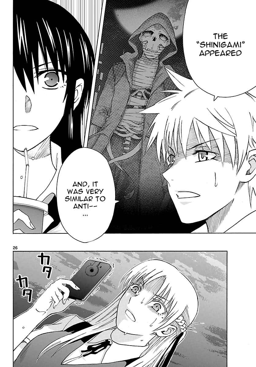 Page 27 Chapter 16 DCD Diamond Cut Diamond