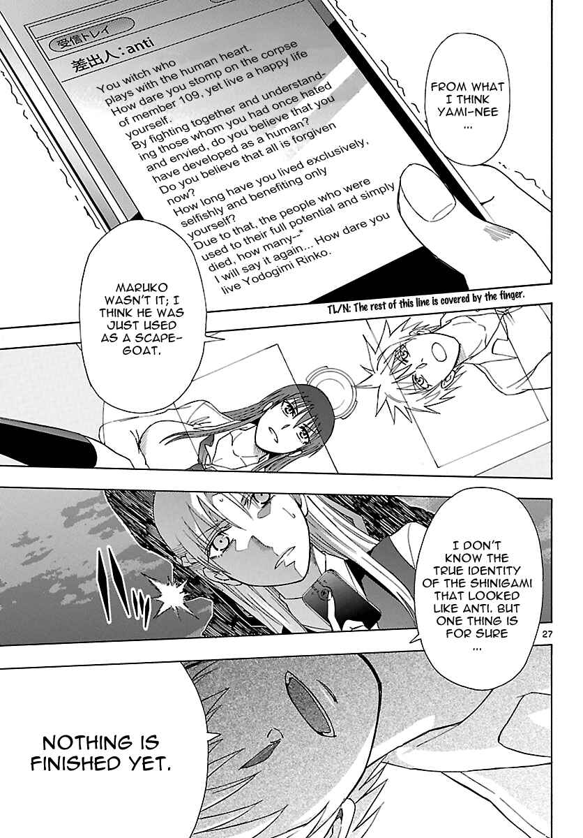 Page 28 Chapter 16 DCD Diamond Cut Diamond
