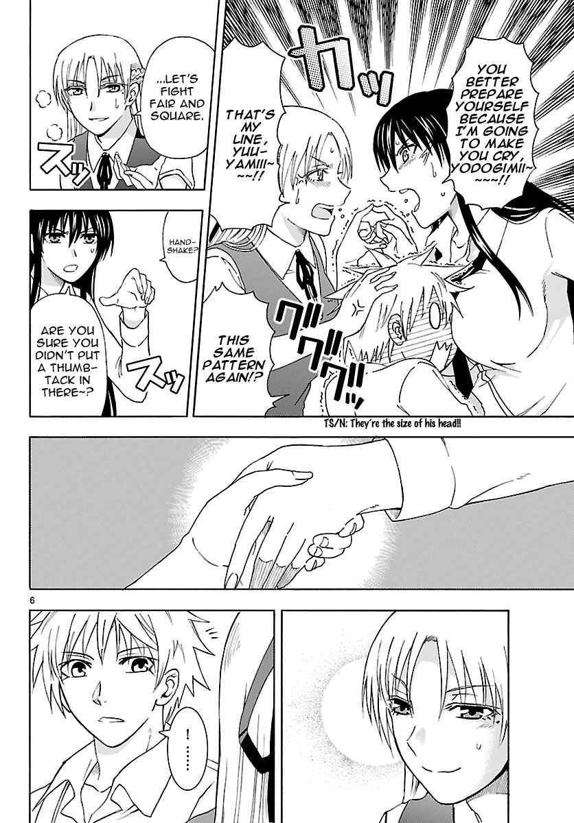 Page 7 Chapter 16 DCD Diamond Cut Diamond