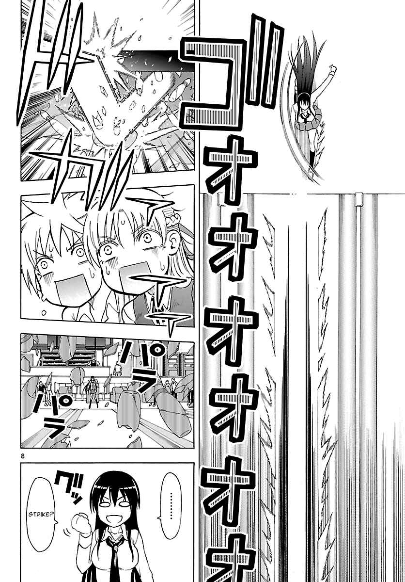 Page 9 Chapter 16 DCD Diamond Cut Diamond
