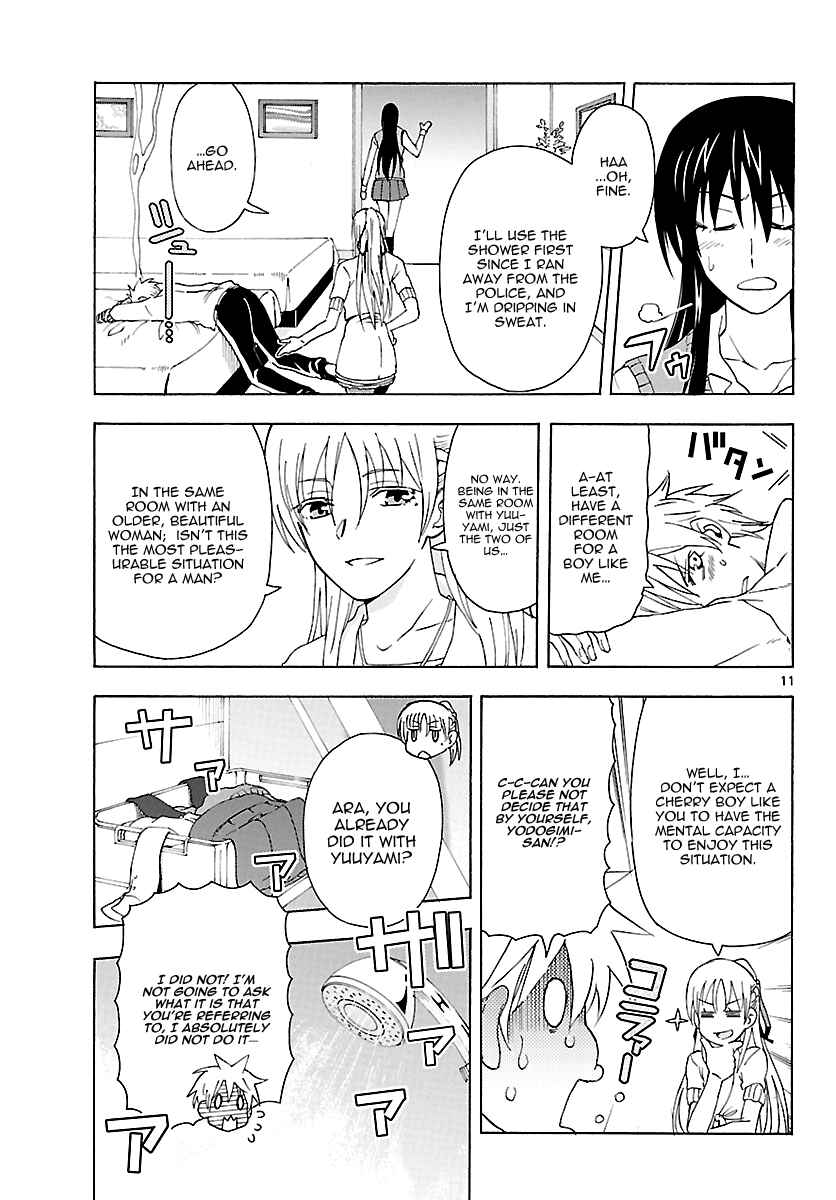 Page 11 Chapter 11 DCD Diamond Cut Diamond