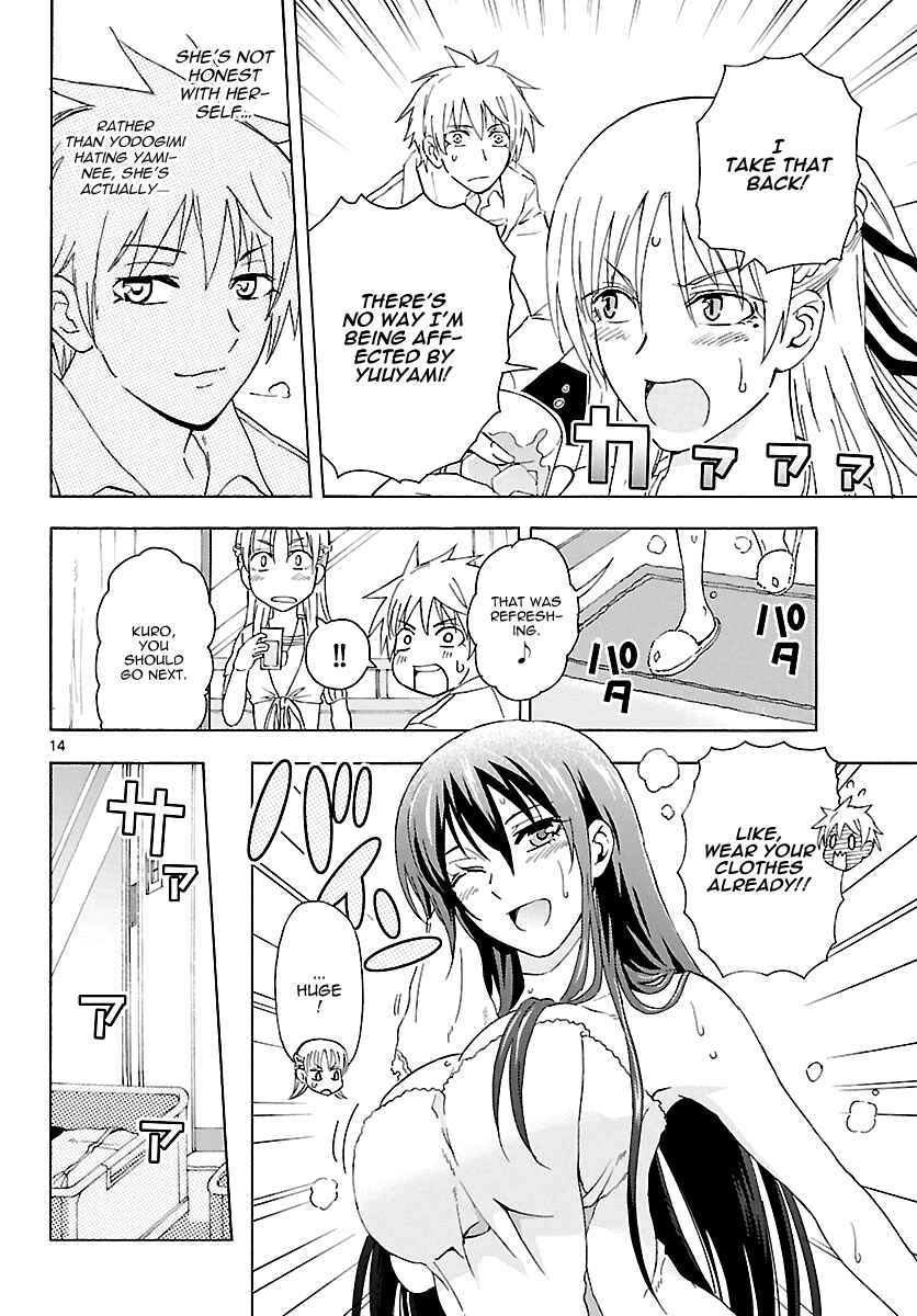 Page 14 Chapter 11 DCD Diamond Cut Diamond