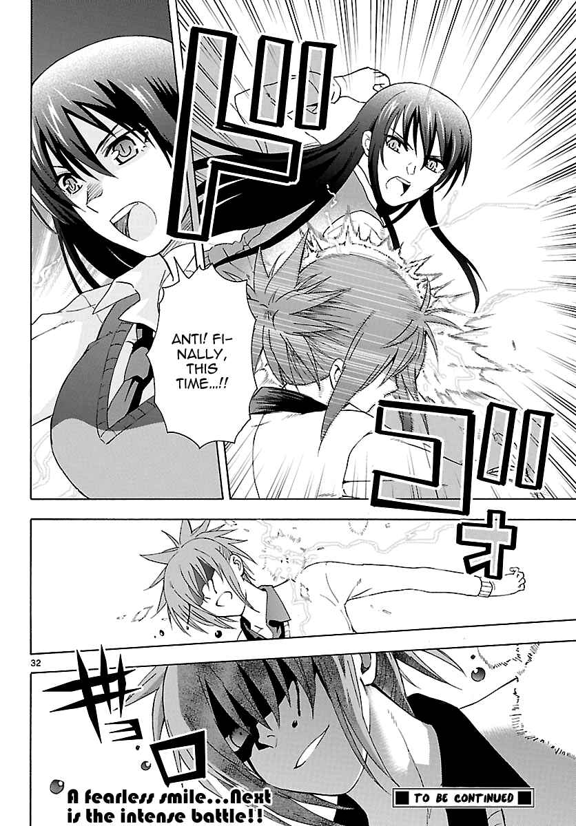 Page 32 Chapter 11 DCD Diamond Cut Diamond