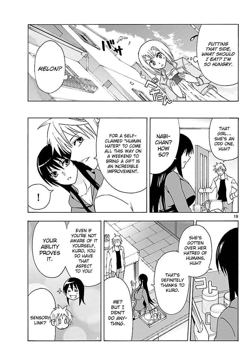 Page 19 Chapter 4 DCD Diamond Cut Diamond