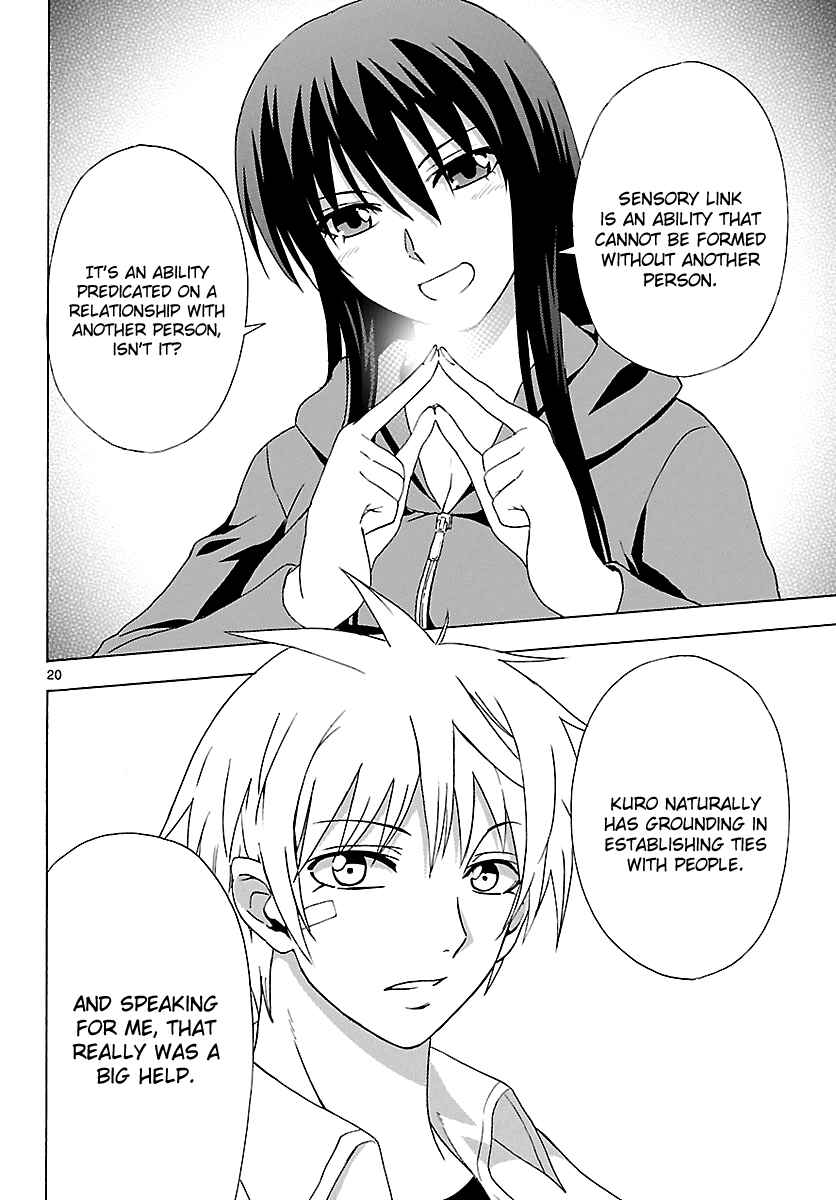 Page 20 Chapter 4 DCD Diamond Cut Diamond