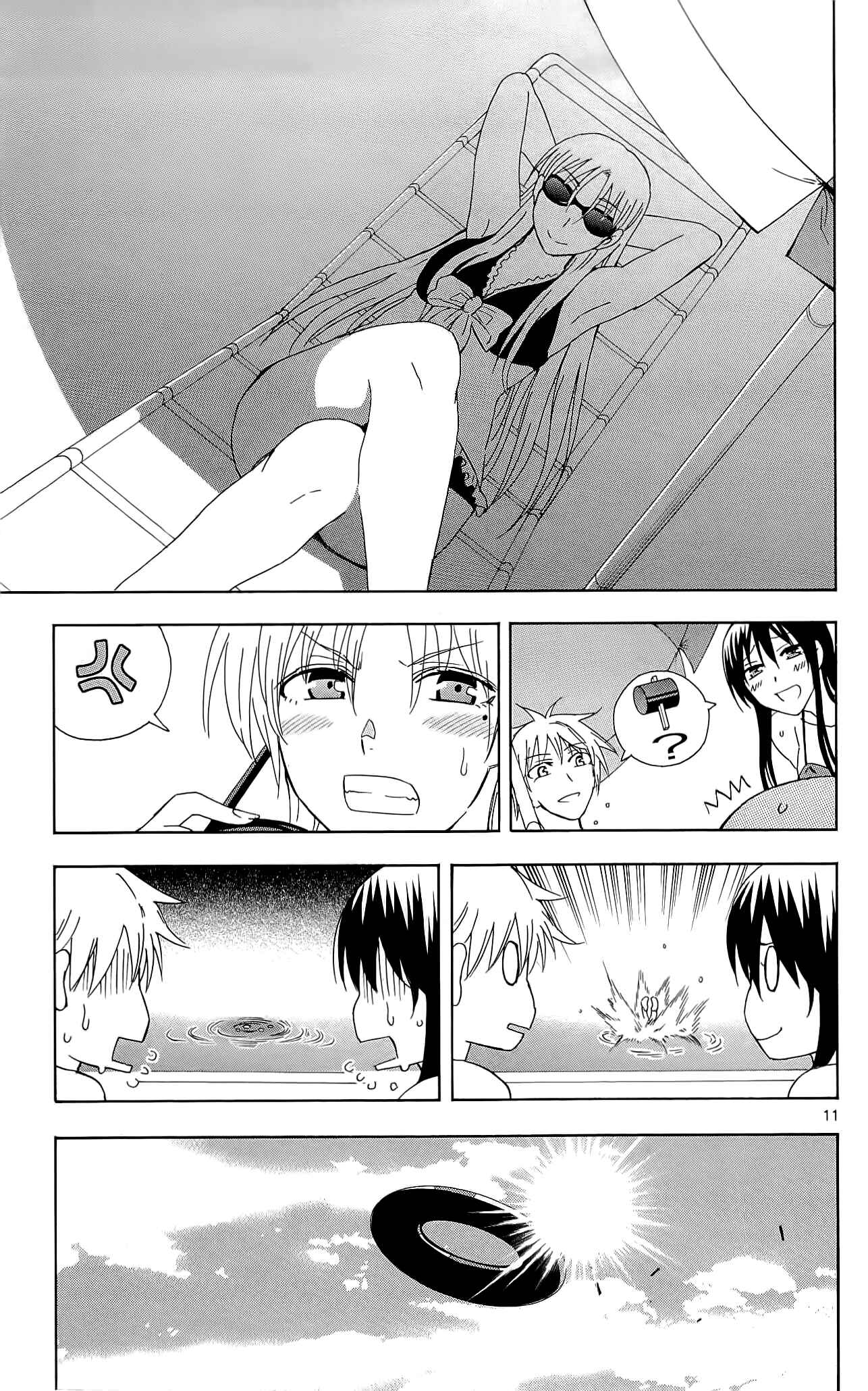 Page 11 Chapter 24 DCD Diamond Cut Diamond