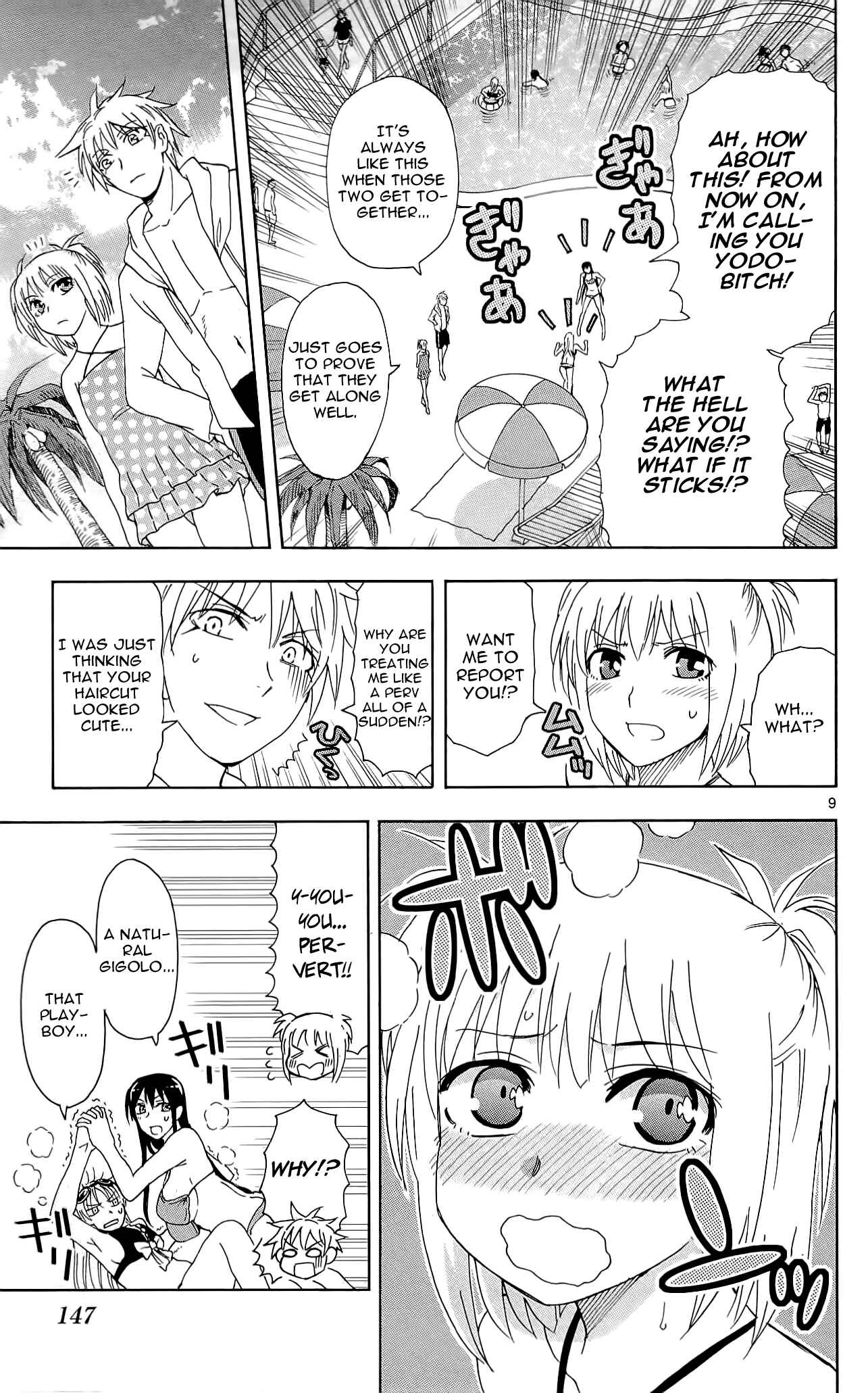 Page 9 Chapter 24 DCD Diamond Cut Diamond