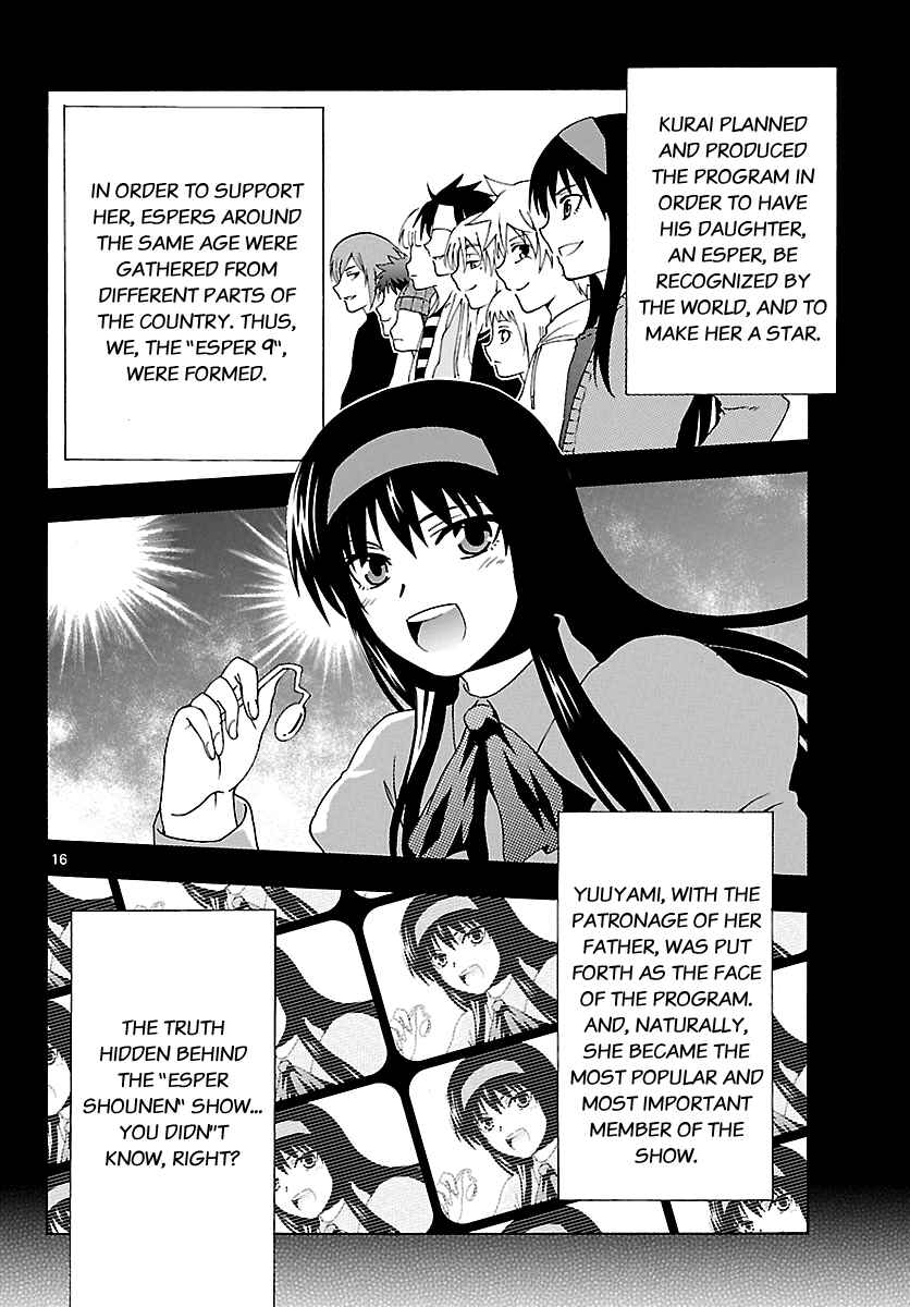 Page 15 Chapter 7 DCD Diamond Cut Diamond