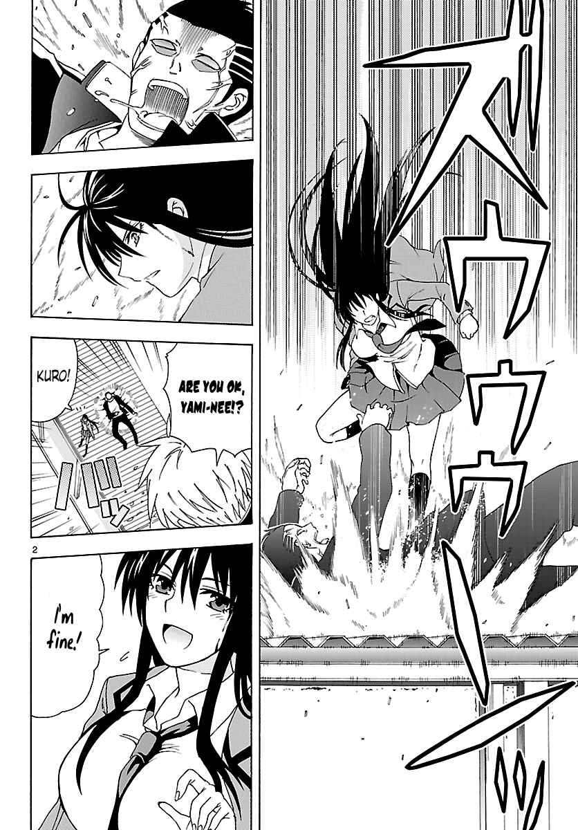 Page 2 Chapter 7 DCD Diamond Cut Diamond