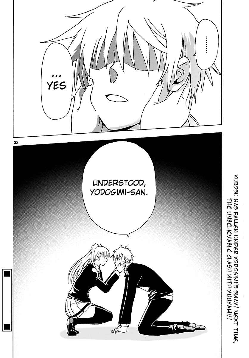 Page 31 Chapter 7 DCD Diamond Cut Diamond