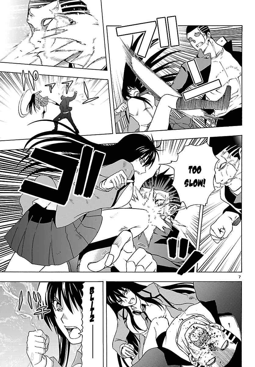 Page 7 Chapter 7 DCD Diamond Cut Diamond