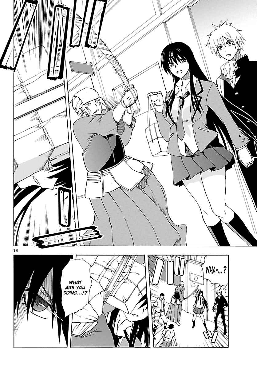 Page 17 Chapter 6 DCD Diamond Cut Diamond