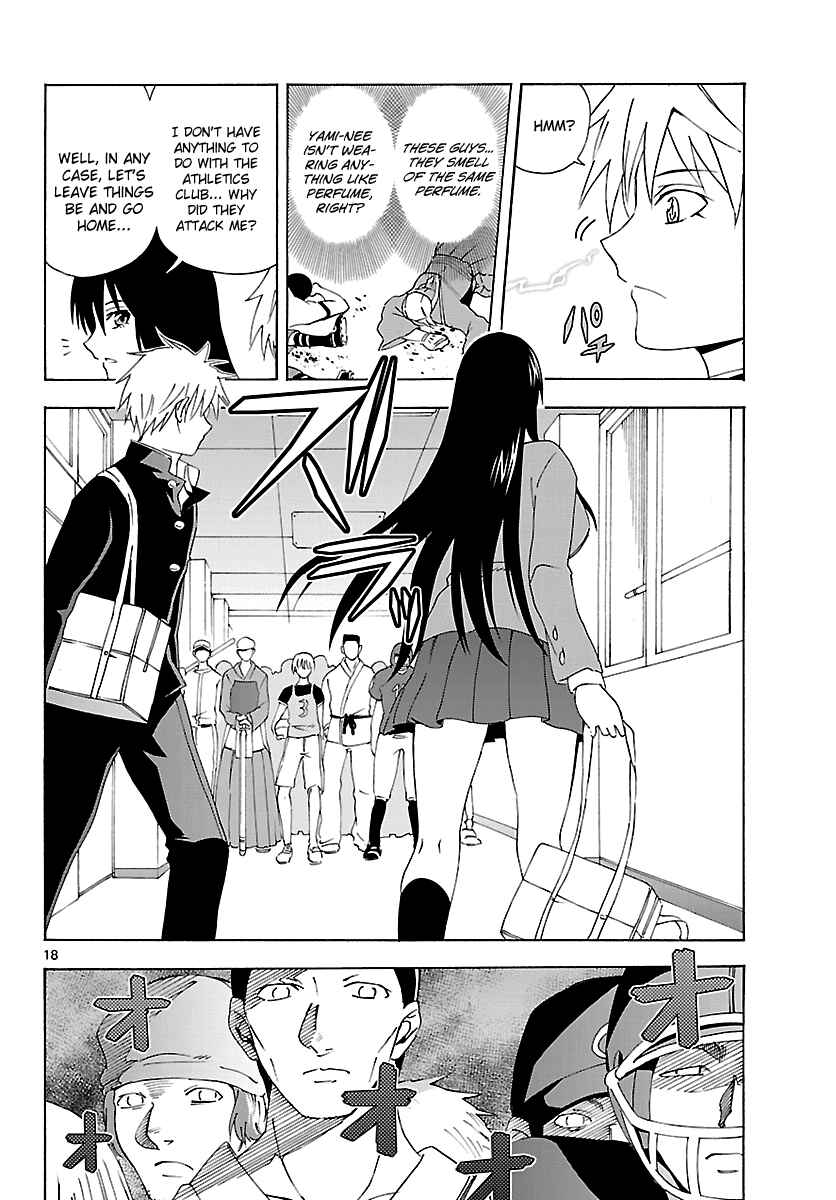 Page 19 Chapter 6 DCD Diamond Cut Diamond