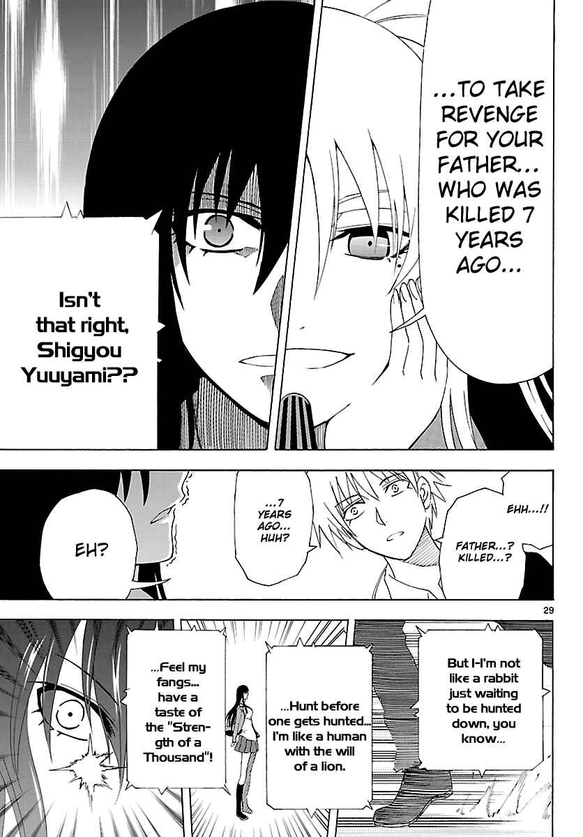 Page 30 Chapter 6 DCD Diamond Cut Diamond