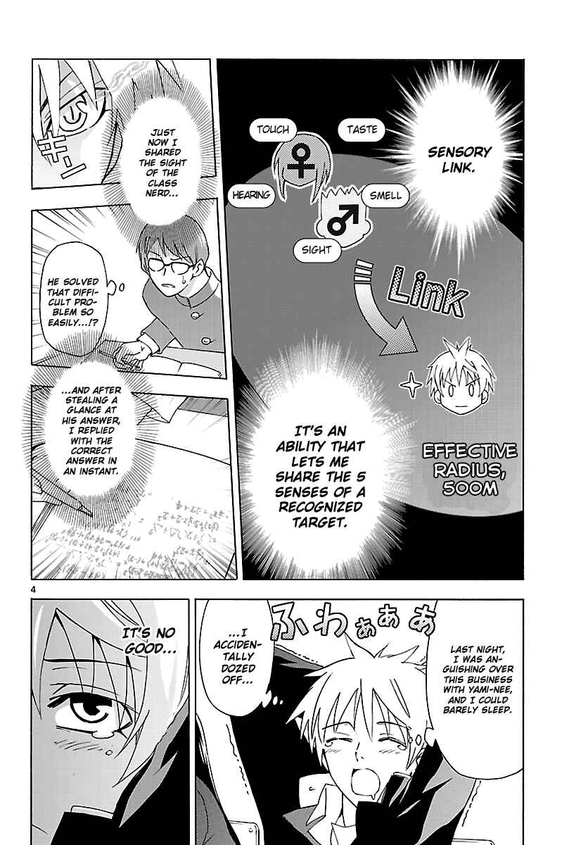 Page 5 Chapter 6 DCD Diamond Cut Diamond
