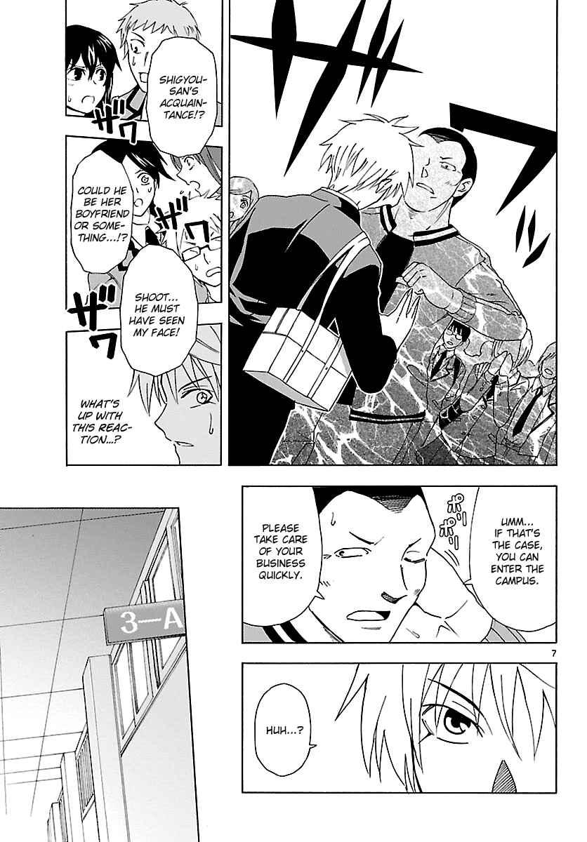 Page 8 Chapter 6 DCD Diamond Cut Diamond