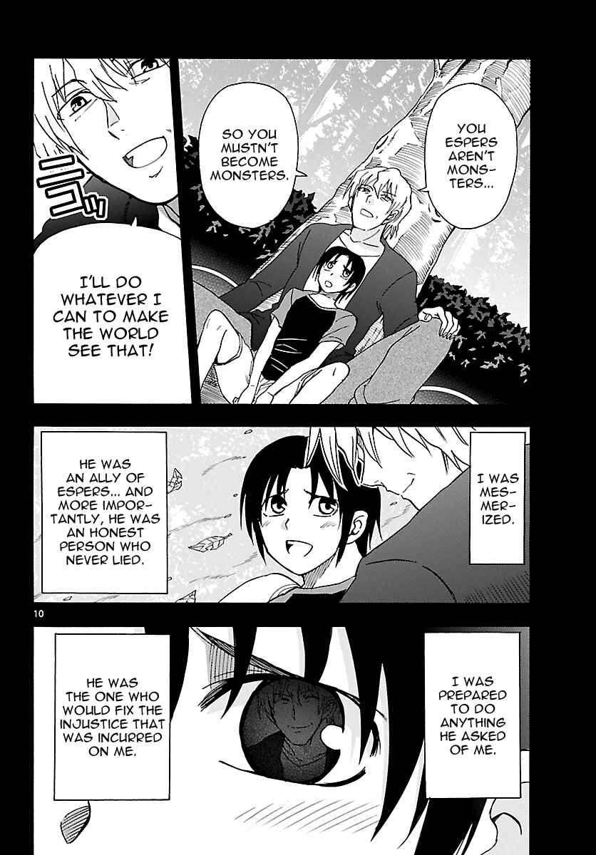 Page 10 Chapter 22 DCD Diamond Cut Diamond