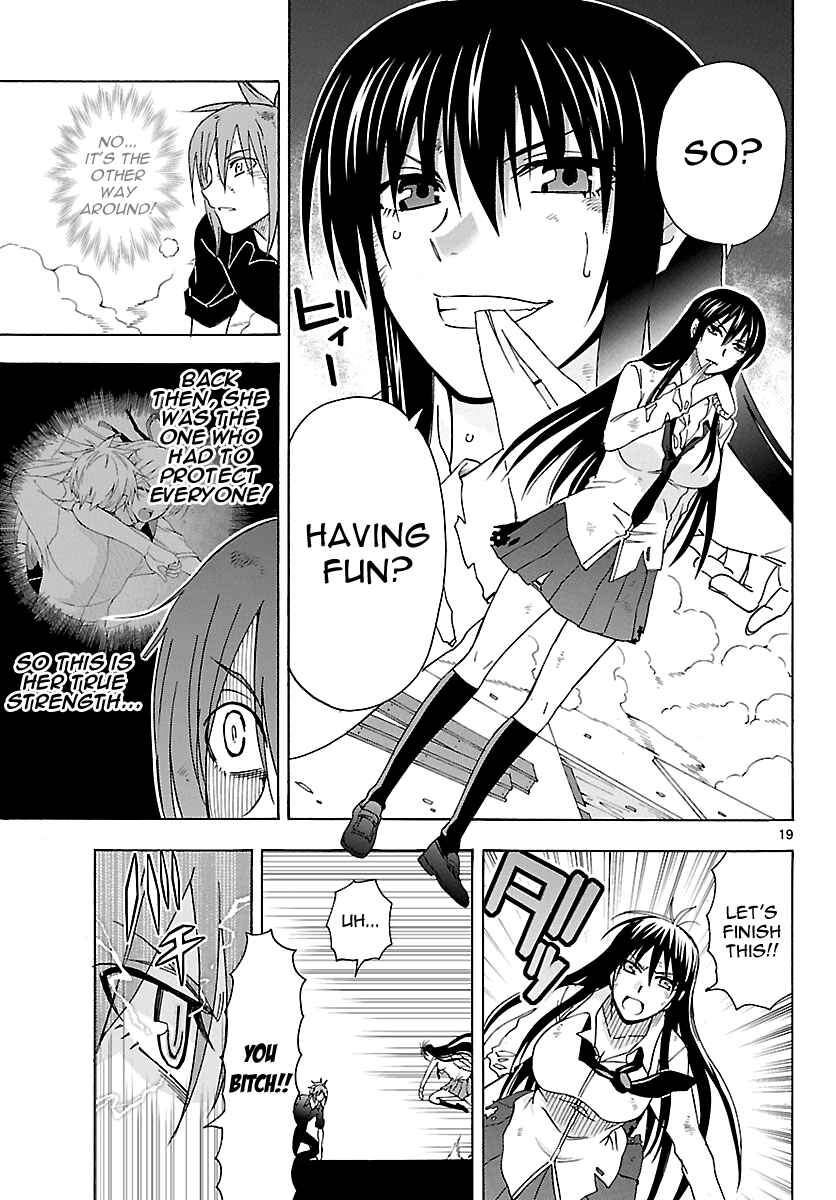 Page 19 Chapter 22 DCD Diamond Cut Diamond