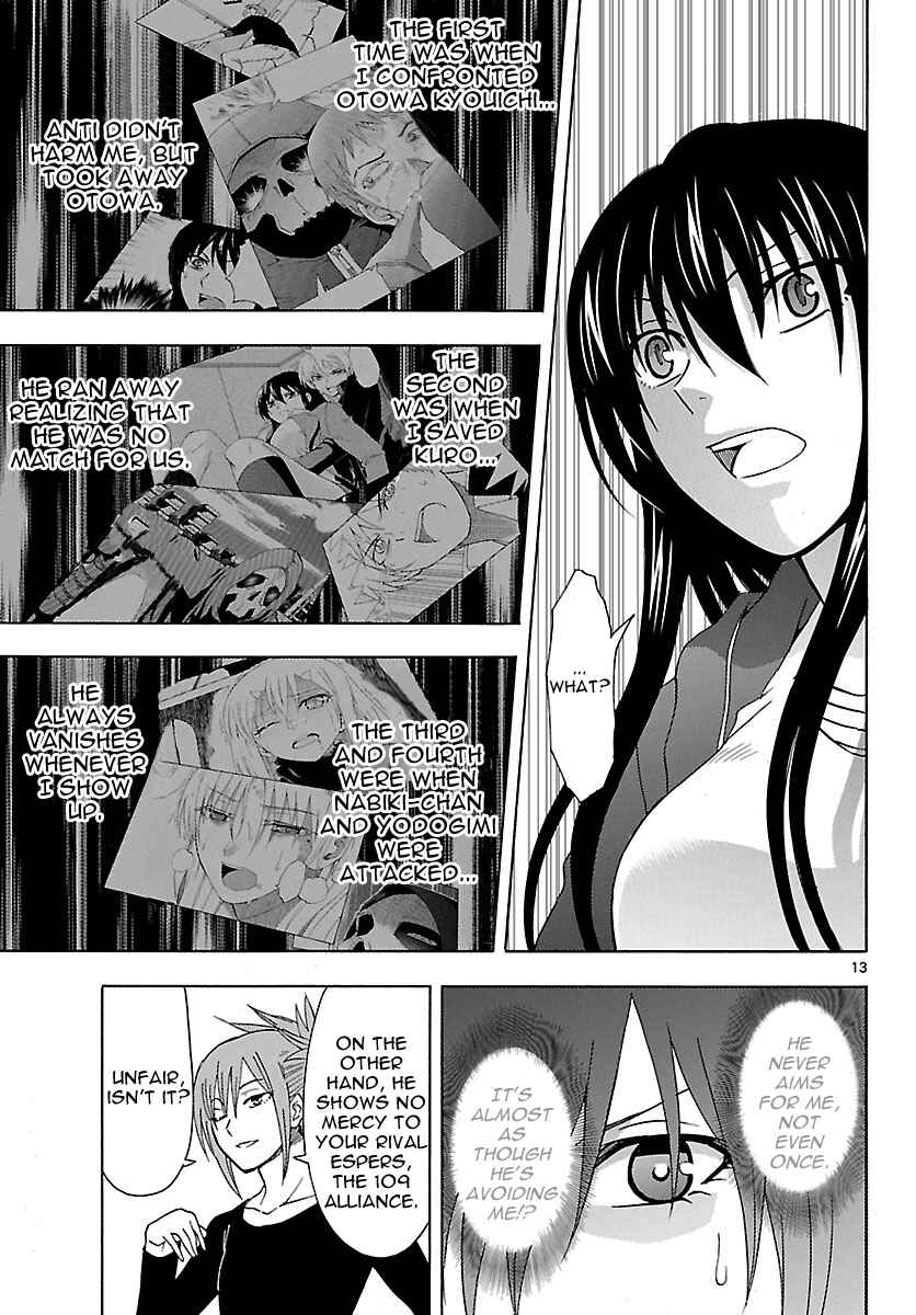 Page 13 Chapter 19 DCD Diamond Cut Diamond